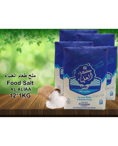  Food Salt Alaliaa 1 KG