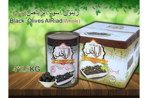  Black Olives Whole AlRiad  2.5KG