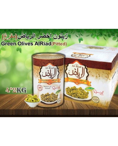 Green Olives Pitted AlRiad 2KG