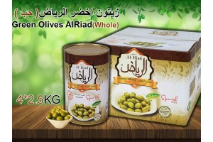  Green Olives Whole AlRiad  2.5KG
