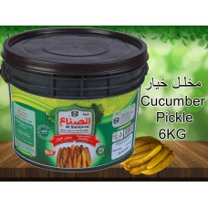  Cucumber Pickle Small Syrian 6KG