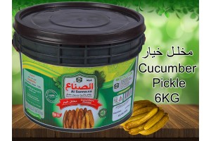  Cucumber Pickle Small Syrian 6KG