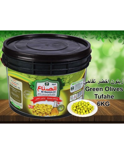 Green Olives Tufahe Syria 6KG