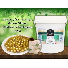 Green Olives Stuffed Feta Cheese 4KG