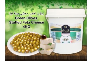 Green Olives Stuffed Feta Cheese 4KG