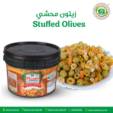 Salad Olives Whole Syria 8KG