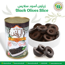 Black Olives Sliced AlRiad 2KG