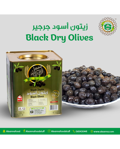 Dry Olives Jarjer Turkish 10KG