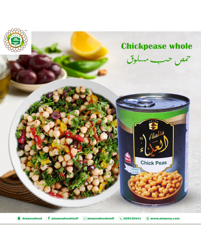 Chickpeas whole 400G