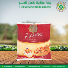 Mozzarella Cheese Full Fat Al Alia  2 KG