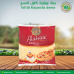 Mozzarella Cheese Full Fat Al Alia  2 KG