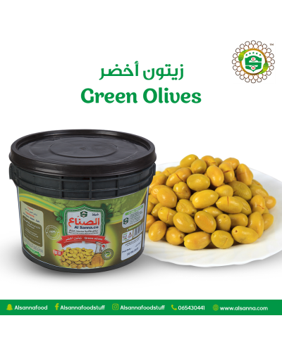 Green Olives Edelbe Syria 6KG