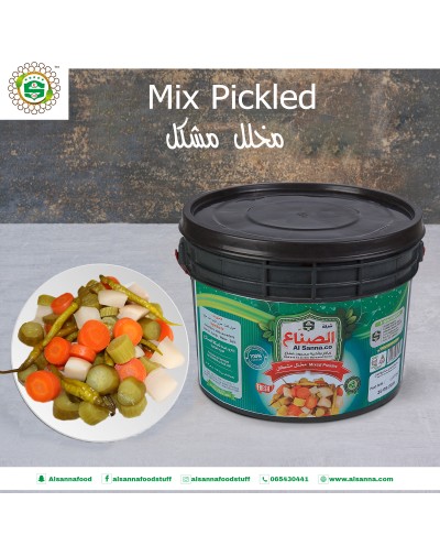 Mix Pickle Syrian 5KG
