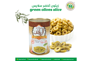 Green Olives Sliced AlRiad 2KG