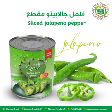 Jalapeno Pepper Sliced 1500 G