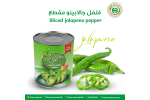 Jalapeno Pepper Sliced 1500 G
