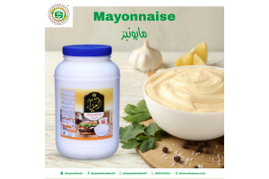 Mayonnaise Alaliaa 3.78 LTR
