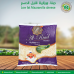 Mozzarella Cheese AlRiad  2KG