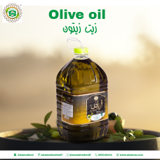 Olive Oil Alaliaa 5 LTR