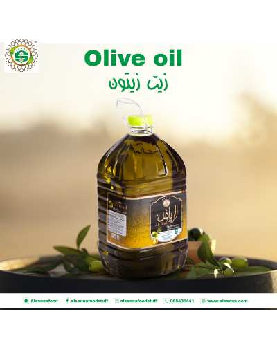 Olive Oil Alaliaa 5 LTR