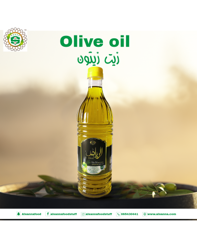 Olive Oil AlRiad 1 LTR