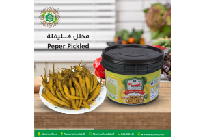 Pepper Pickled Syrian 2KG