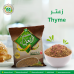 Thyme Alaliaa 1KG