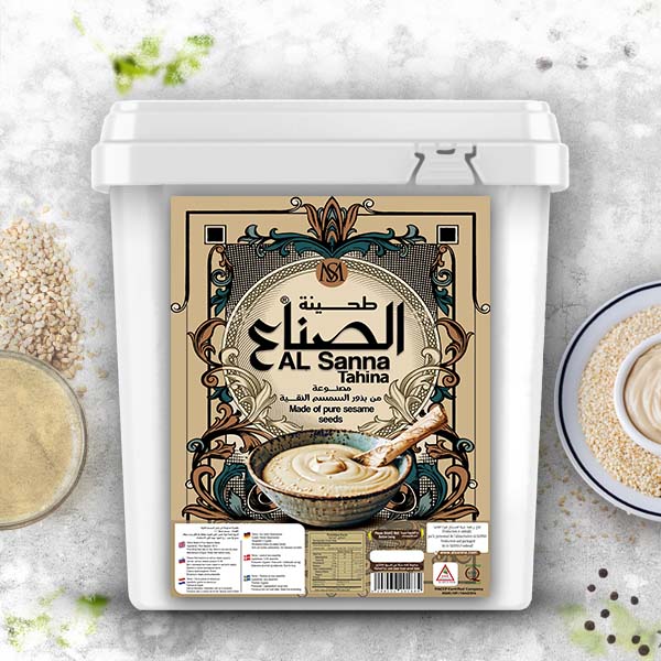 AL-SANAA TAHINI