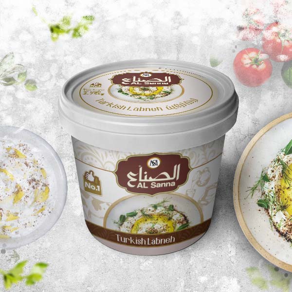 AL SANAA TURKISH LABNEH