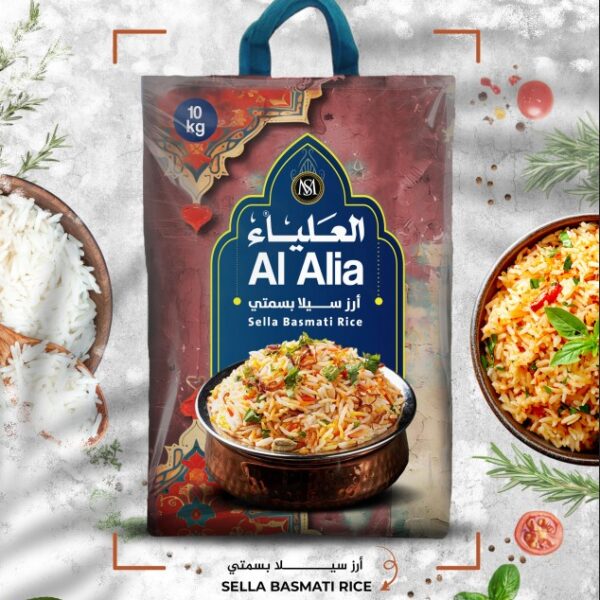 GOLDEN INDIAN BASMATI RICE