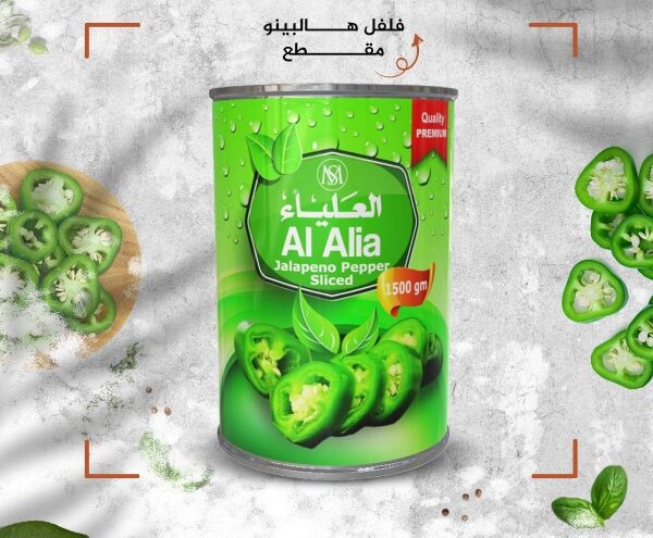 JALAPENO PEPPER SLICED
